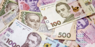 Українці зможуть отримати одноразову допомогу від 200 до 800 тисяч гривень: на кого розраховані нові виплати - today.ua