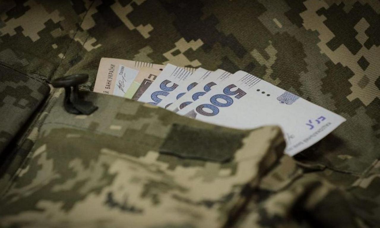 Доплаты военным: стало известно, кто получит 50 000 грн в апреле
