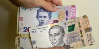 Укрпочта продлила выплаты одноразовой денежной помощи до конца апреля: кто может на нее рассчитывать - today.ua