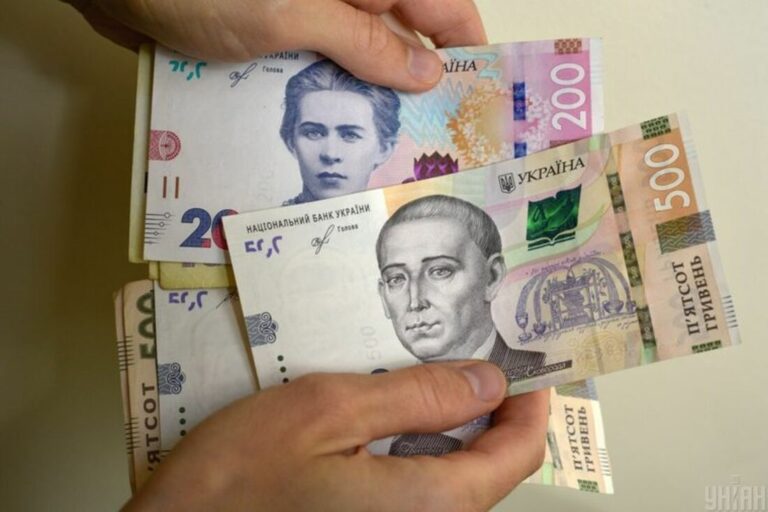 Укрпочта продлила выплаты одноразовой денежной помощи до конца апреля: кто может на нее рассчитывать - today.ua