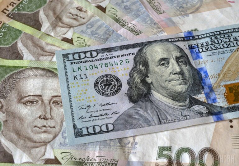 Нижче прогнозу Нацбанку: у МВФ озвучили курс гривні до кінця 2023 року - today.ua