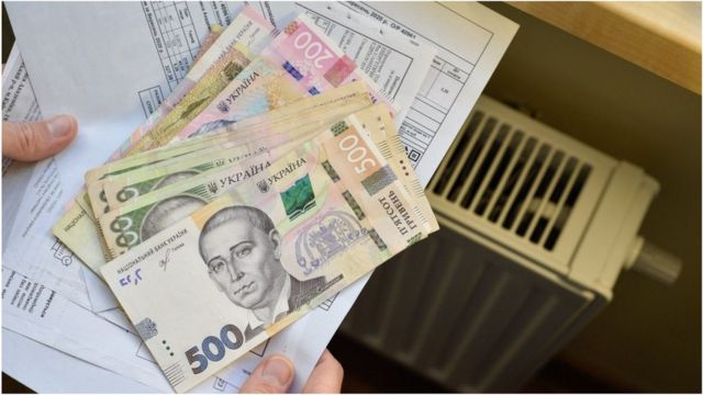 Податок на нерухомість та землю в Україні: як порахувати, скільки потрібно віддати державі