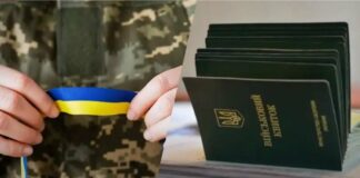 Повістки українцям за кордоном: адвокат розповів, які повноваження є у консулів - today.ua