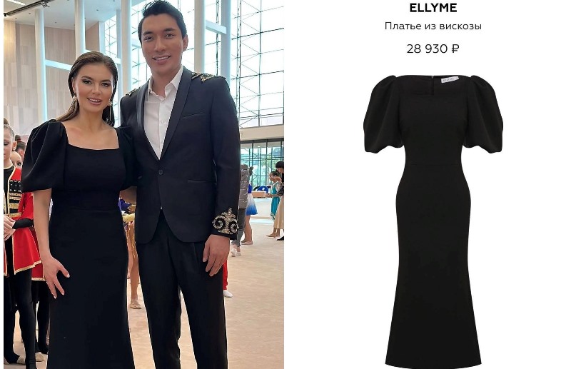 В дешевом черном платье с декольте: любовница Путина Алина Кабаева совершила выход в свет 