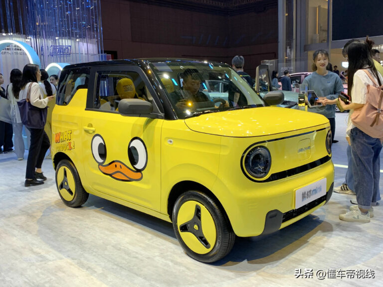 В Китае представили электрокар Geely Panda Mini за 7800 долларов  - today.ua