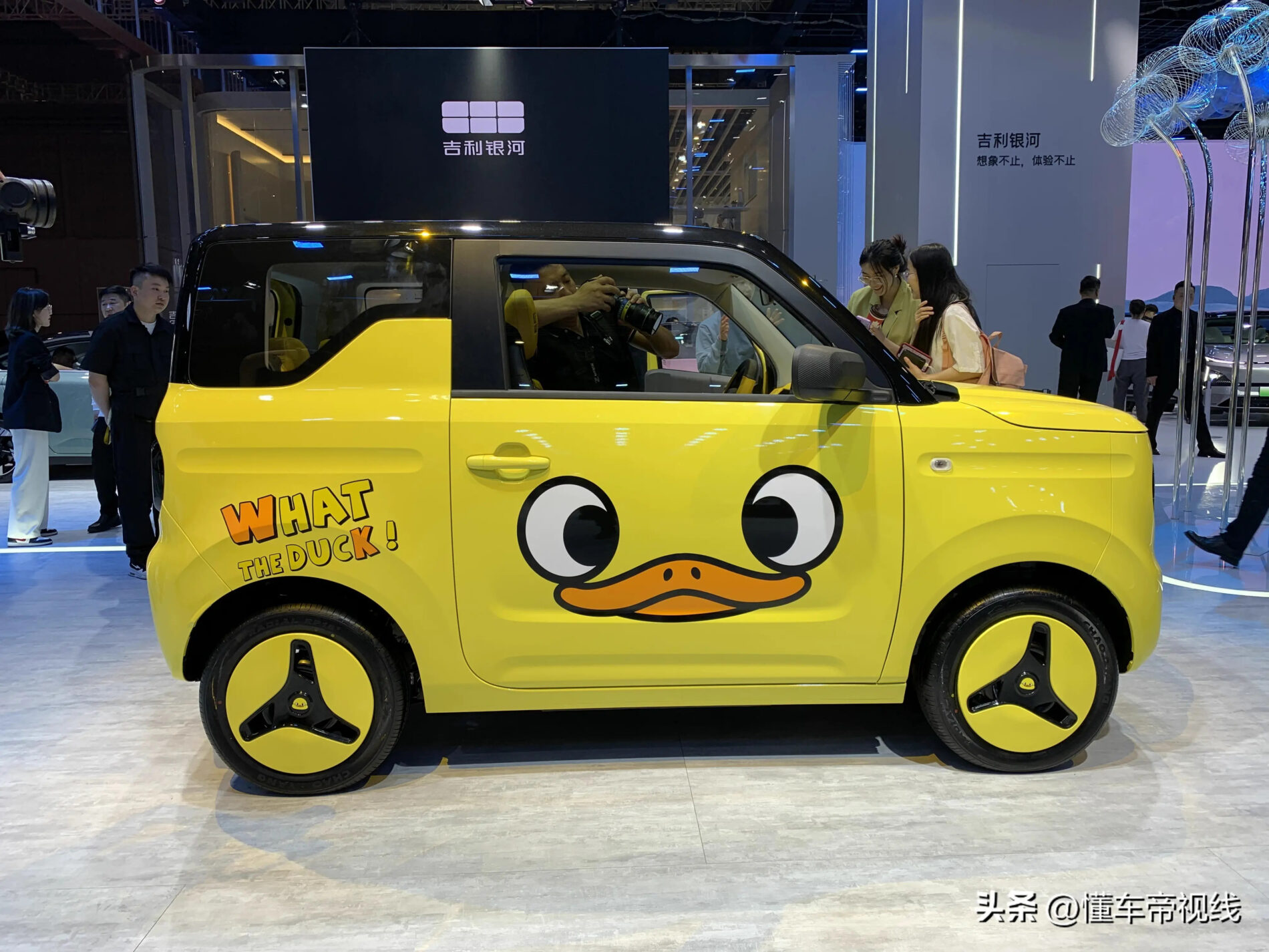 У Китаї представили електрокар Geely Panda Mini за 7800 доларів