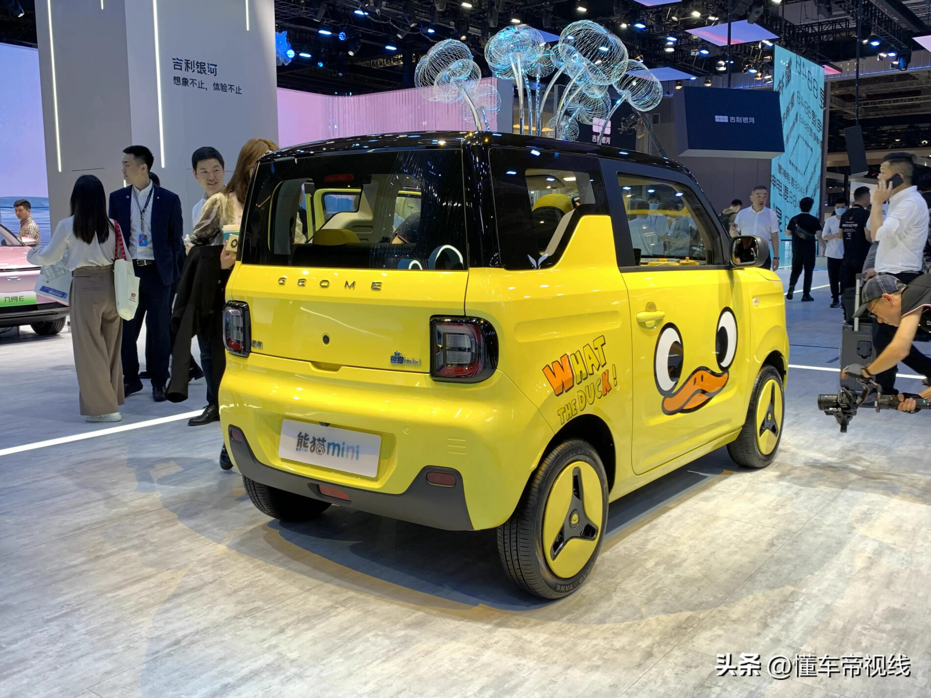У Китаї представили електрокар Geely Panda Mini за 7800 доларів