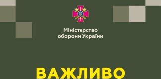 Міноборони зробило важливу заяву про завищення цін на закупку продуктів для ЗСУ  - today.ua