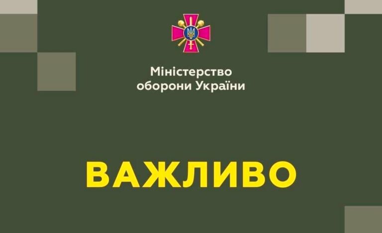Міноборони зробило важливу заяву про завищення цін на закупку продуктів для ЗСУ  - today.ua