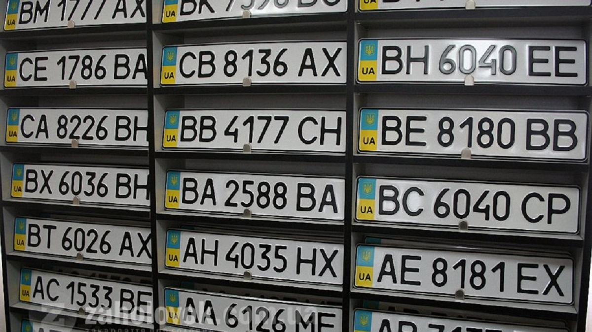 Українці тепер можуть продавати автомобілі разом із номерними знаками, - Кабмін - today.ua