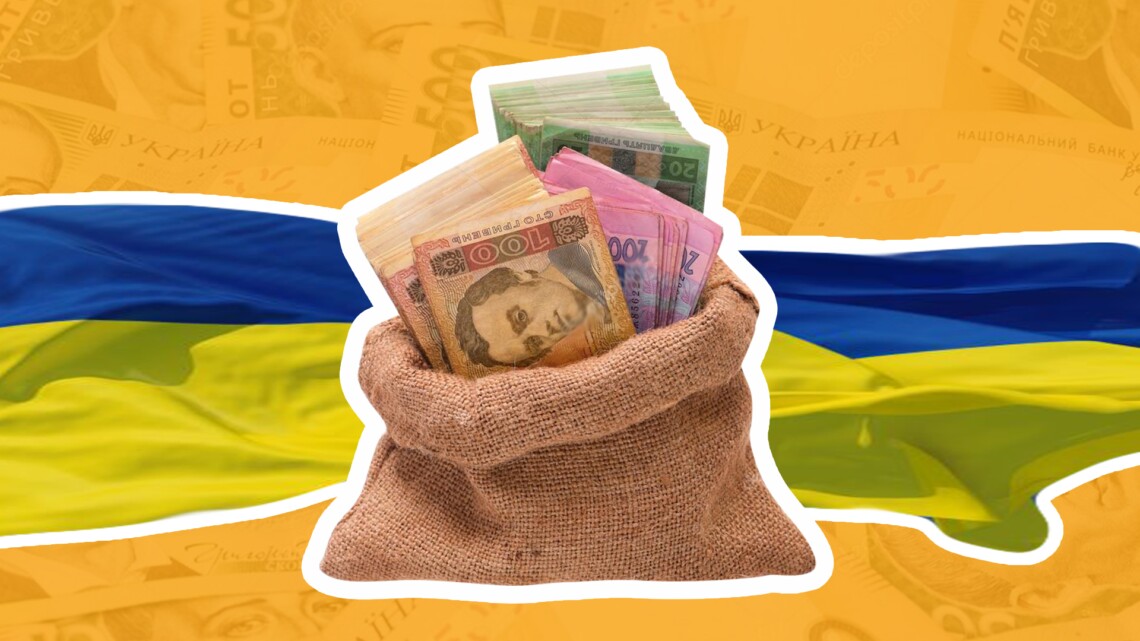Українці зможуть отримати одноразову допомогу від 200 до 800 тисяч гривень: на кого розраховані нові виплати