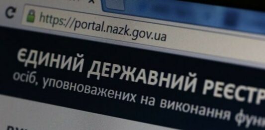 Декларации военкомов и врачей ВВК откроют для всех - today.ua