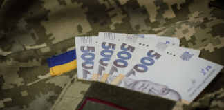 Одноразові виплати військовим: хто і яку допомогу може отримати  - today.ua
