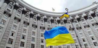 Названо зарплати українських міністрів: з початку року виплати значно зросли - today.ua