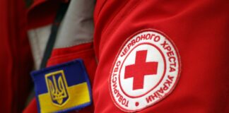 В Украине возобновили прием заявок на выплату 16 000 грн от Красного Креста, - Минветеранов - today.ua