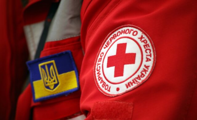 Грошова допомога: українці можуть отримати по 2500 грн від Червоного Хреста  - today.ua