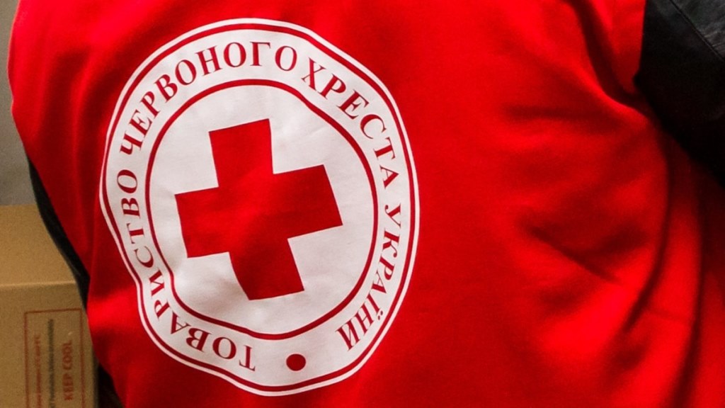 Денежная помощь от Красного Креста: украинцы могут получить по 16 000 грн