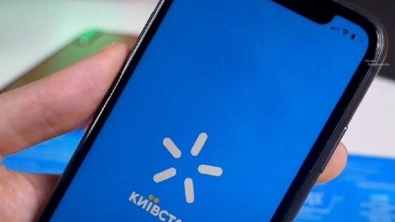 Киевстар увеличит количество минут и гигабайтов в популярных тарифах: кого ждут изменения с 27 апреля