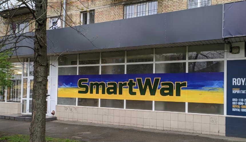 У Києві відкрився перший в Україні магазин, в якому можна придбати бойовий ударний дрон, начинений вибухівкою