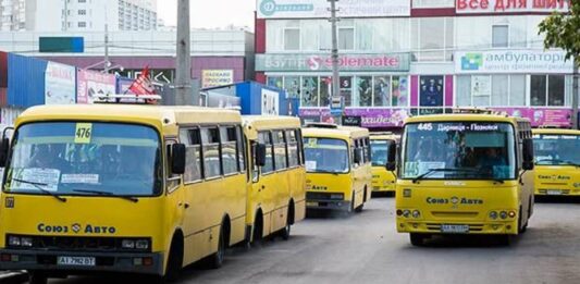 В Киеве станет меньше маршруток: столичные перевозчики не прошли проверки - today.ua