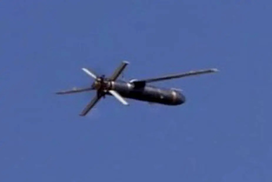 Оккупанты могут начать применять новый БПЛА Miraj-532: подробности