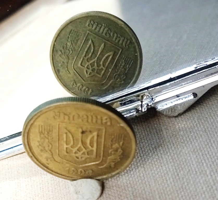 В Україні зеркальна монета номіналом 10 копійок продається за 8500 грн