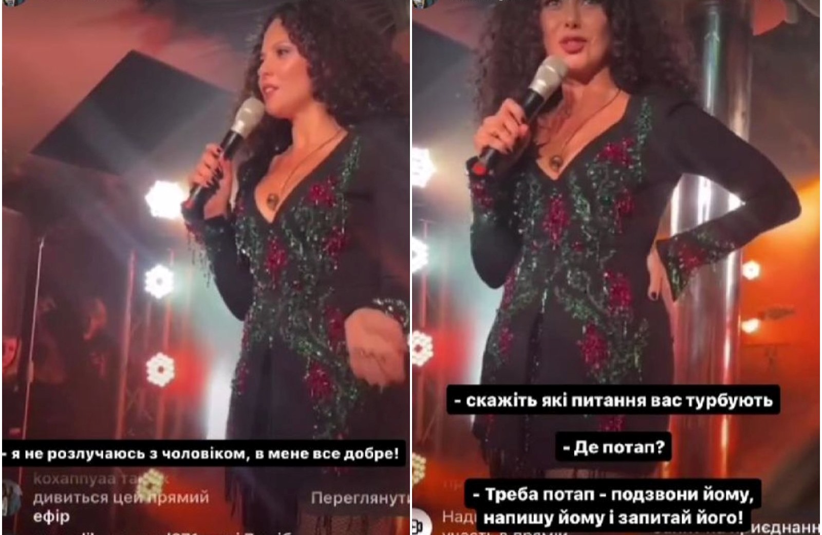 Настя Каменських вперше висловилася про розлучення з Потапом після новини про його зраду - today.ua