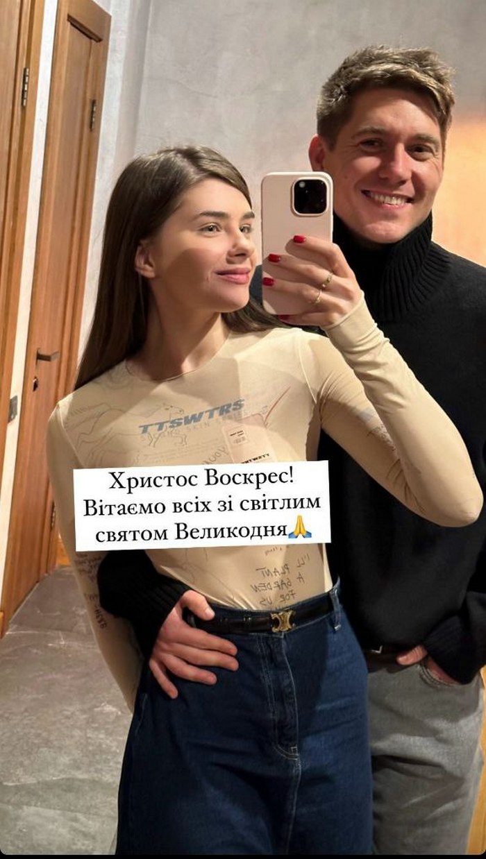Як батько з донькою: Володимир Остапчук вперше показав обличчя своєї 22-річної дівчини