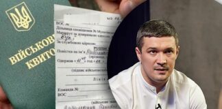 В Україні заборонили мобілізувати чоловіків до 27 років, - пояснив ситуацію адвокат - today.ua