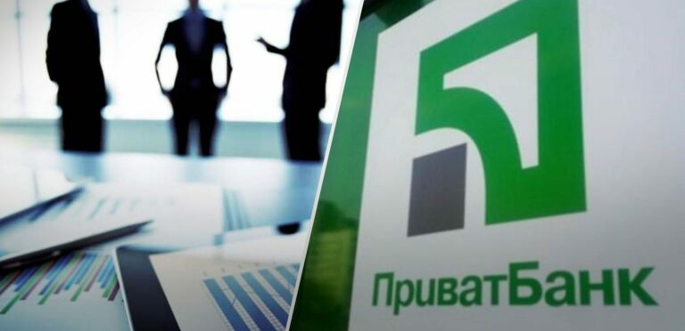 ПриватБанк блокирует социальные карты украинцев: какие счета находятся под угрозой - today.ua