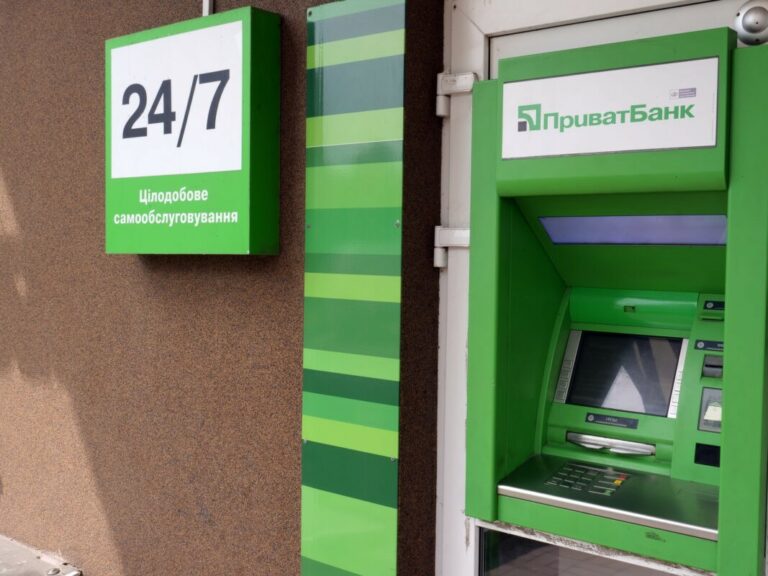 ПриватБанк повідомив щодо припинення роботи інтернет-банкінгу  - today.ua