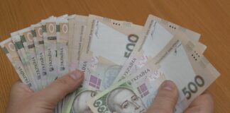 В Україні розпочнуться перевірки отримувачів пенсій: у кого заберуть виплати - today.ua
