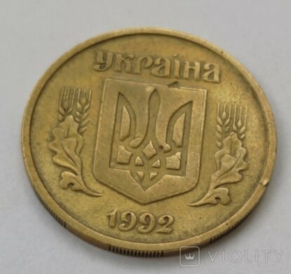 В Україні рідкісну монету номіналом 25 копійок продають майже за 10 000 грн: у чому її особливість