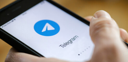 Telegram запустил новую функцию, позволяющую значительно экономить заряд смартфона - today.ua