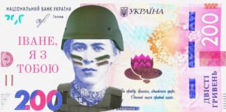 Волонтеров обязали сдать налоговые декларации до 1 мая: кому грозят штрафы и уголовная ответственность - today.ua