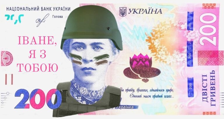 Волонтеров обязали сдать налоговые декларации до 1 мая: кому грозят штрафы и уголовная ответственность - today.ua