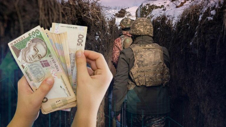 Зарплати військових у квітні: хто отримає надбавки у розмірі 30 тис. грн - today.ua