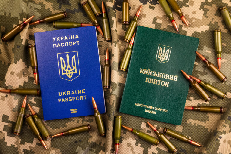 Оповещение вместо повестки: военнообязанным мужчинам в Украине начали выдавать еще один документ - today.ua