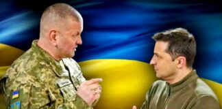 Президент України доручив Залужному відправляти військкомів із тилу на фронт - today.ua