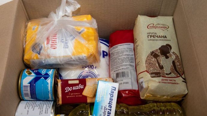 Четыре категории украинцев могут получить бесплатные продуктовые наборы: как подать заявку на помощь