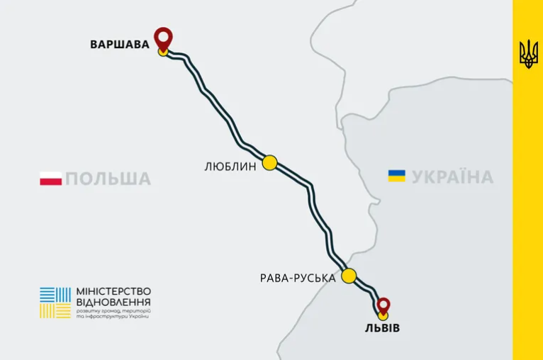 Польща запустить додаткові потяги в Україну: куди можна буде доїхати