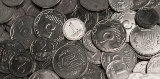 В Україні рідкісну монету номіналом 1 копійка продають за 5700 грн: у чому її особливість - today.ua