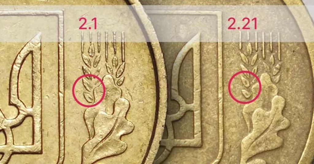 В Украине редкую монету номиналом 10 копеек продали за 15 тысяч: в чем ее особенность 