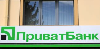 ПриватБанк повторно списывает деньги с карт клиентов после недавнего сбоя: в чем проблема - today.ua