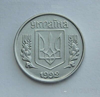 В Украине редкую монету номиналом 1 копейка продают за 12 000 грн: в чем ее особенность