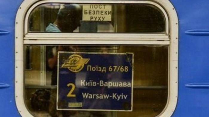 Укрзализныця запустит новый поезд в Польшу: кто сможет купить билеты