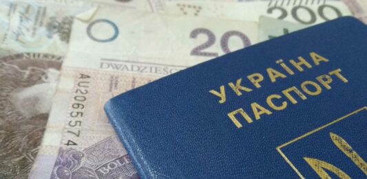 Українські біженці отримають виплати від німецького фонду Diakonie Katastrophenhilfe: гроші перерахують на спеціальні карти - today.ua