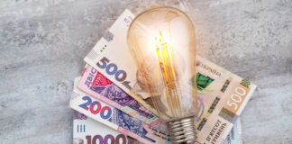 В четыре раза дороже: украинцам рассказали, сколько на самом деле должна стоить электроэнергия - today.ua