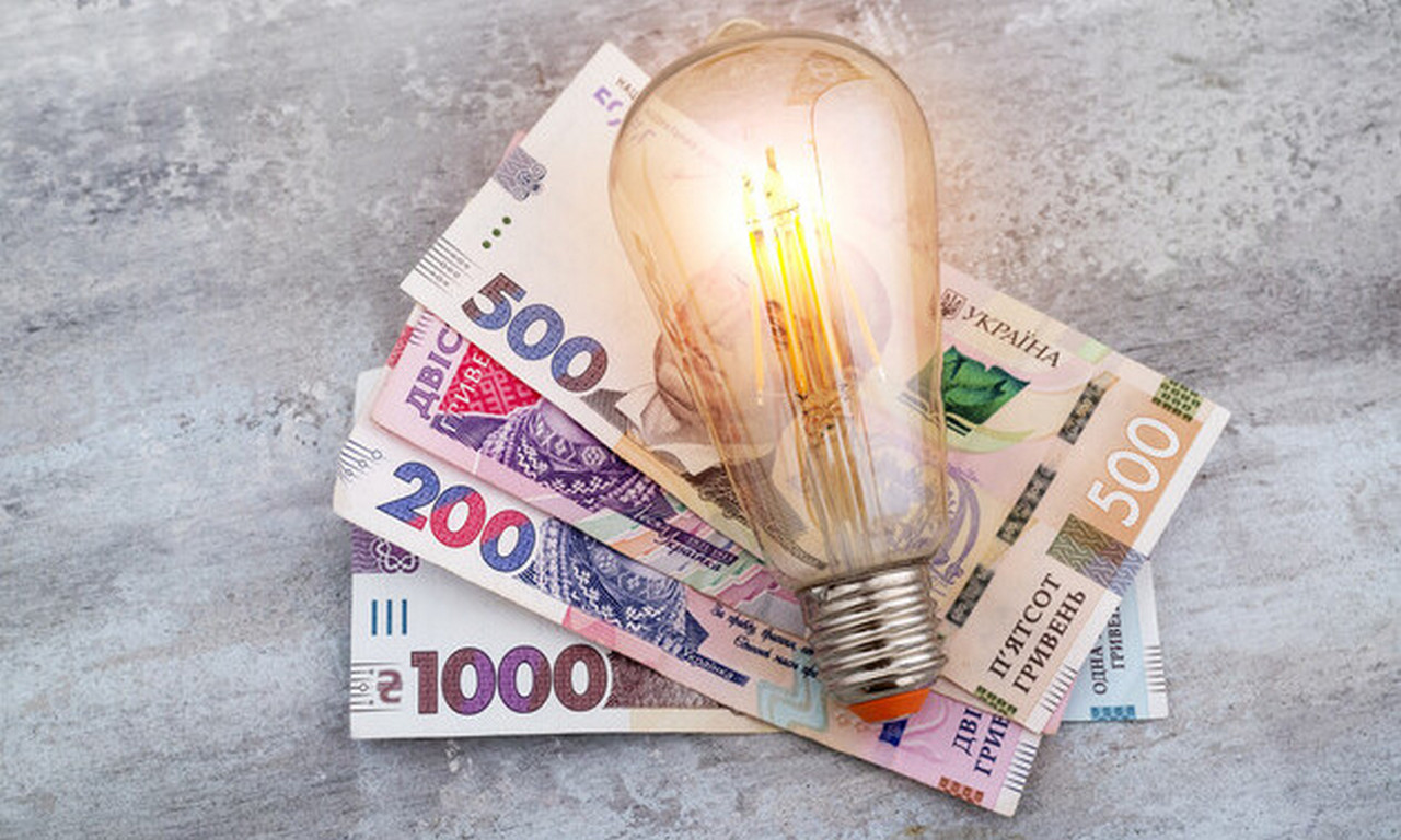 В четыре раза дороже: украинцам рассказали, сколько на самом деле должна стоить электроэнергия