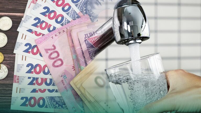 В Украине вырастут тарифы на воду: какие цены предложат поставщики с 1 июня - today.ua
